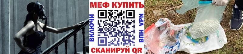 Купить наркотики Полярные Зори mega СК Бутират Лсд 25 Гашиш КОКАИН Канабис