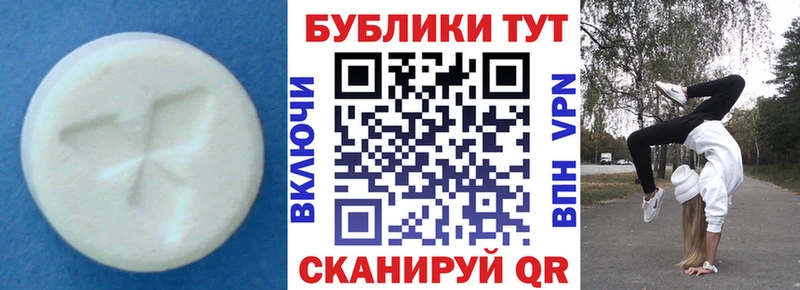 гидра ссылки  что такое   Полярные Зори  ЭКСТАЗИ таблы 
