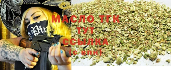 эйфоретик Горняк