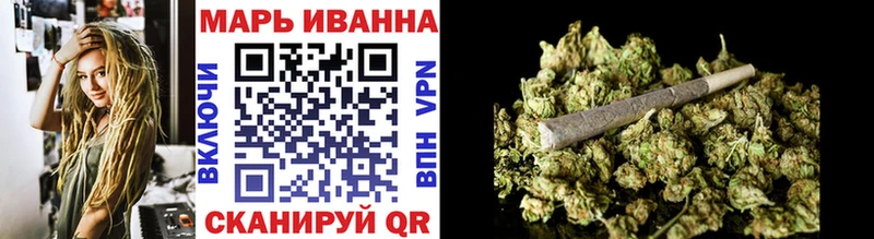 Бошки Шишки тримм  Полярные Зори 